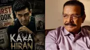 Amit Jani sends Rs 50 lakh legal notice to Govind Namdev over 'Kala Hiran' remarks