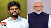 Annamalai, BJP Clash Over 'Military-Grade' Security for NEET UG Re-Exam