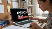 AP EAPCET 2026 Result Postponed, New Date After Supplementary Exams