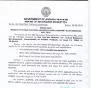 AP SSC Supplementary Result 2026 to Be Released Tomorrow, June 19 at 10 AM