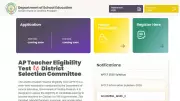 AP TET 2026 Notification Released: Apply by July 5, Exam from August 5