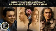 AR Rahman's Laughing Emoji on Main Vaapas Aaunga Anti-National Row Sparks Debate