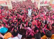 ASHAs protest for higher wages in Patiala, demand salary hike
