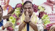 Assam Cabinet Expansion: 12 MLAs to Take Oath Today
