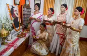 Assam CM Himanta Biswa Sarma Honours Cultural Icons at Rabha Divas Celebrations