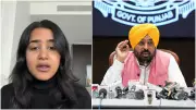 Australian teacher missing in Amritsar; daughter seeks Punjab CM's help