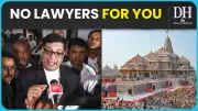 Ayodhya Bar Association Denies Legal Aid to Ram Mandir Case Accused