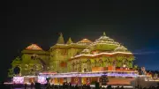 Ayodhya Lawyers Refuse to Represent Ram Mandir Fund Theft Accused