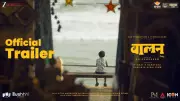 Balan: The Boy Official Hindi Trailer Released Starring Adhisheshan