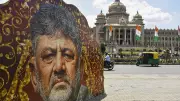 Beard, Fashion and Spirituality: DK Shivakumar Beyond Politics