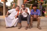 Bengali Web Series Swargarath Sargaram Uses Hearse as Symbol of Hope and Resilience