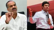 Bengaluru BJP MPs Oppose Scrapping Veterinary College Metro Station in Phase 3