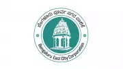 Bengaluru East Corporation Urges KIADB to Speed Up Land Transfer for Road Widening