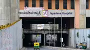 Bengaluru Pink Line Gets Speed Certificate, Metro Likely by August 15