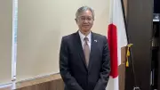 Bengaluru's GCC Ecosystem Attracts Japanese Firms: New Consul General