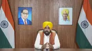 Bhagwant Mann Accuses Rivals of Defaming Him Over Viral Sikh Guru Video