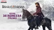 Bharatavarsha - Saga Of Shula Song Promo Jayadheera Released
