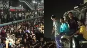 Bihar: Delayed Train Before Recruitment Exam Sparks Student Protest at Patliputra Station