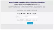 Bihar ITI CAT 2026 Result Declared: Check Rank Card at bceceb.bihar.gov.in