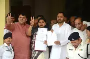 Bihar Minister Nishant Kumar Pledges No Compromise on Crime, Corruption, Communalism