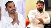 Bihar MLC Polls: Nitish Kumar's Son Nishant, Bhojpuri Actor Pawan Singh Among 10 Elected Unopposed