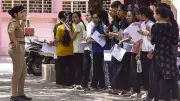 Bihar Police Forms SIT to Probe NEET Re-Exam Scam
