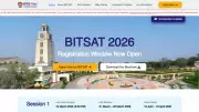 BITSAT 2026 Iteration 1 Seat Allotment Result Released: Check Status