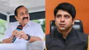 BJP Hits Back at Kerala CM's Remarks on VCs at RSS Event