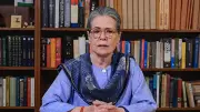 BJP Hits Back at Sonia Gandhi Over Gaza Op-Ed, Cites Hindus in Dhaka