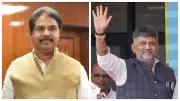 BJP Leader Ashoka Accuses Karnataka CM of Discriminatory Fund Allocation
