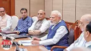 BJP Leaders Meet for National Team Restructuring and Cabinet Reshuffle Talks