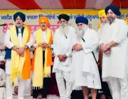 BJP Minister Attends Operation Bluestar Anniversary, Signals Punjab Outreach