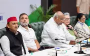 BJP Mocks INDIA Bloc Meeting, Takes Dig at Mamata and Akhilesh Over Ties with Rahul Gandhi