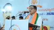 BJP Never Compromised on Principles: Karnataka Chief at Training Camp