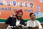 BJP Punjab General Secretary Jagmohan Raju Resigns from Party Post