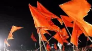 BJP Rebel Wins Maharashtra MLC Polls in Nashik, Defeats Shiv Sena