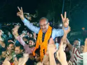 BJP Secures Majority in Una Zila Parishad Elections with 11 Seats