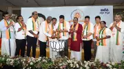 BJP Workers Must Expose Congress Failures: Kota Srinivas Poojary