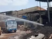 Blast at Chemical Unit in Ahmedabad Kills One, Injures Three