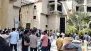 Bomb Threat Emails Target Gurugram Municipal Office and Mayor's Office