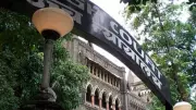 Bombay HC Denies Relief to Student Barred from Exams Due to Low Attendance