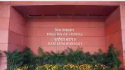Bonds Rally as Govt, RBI Ease FPI Investment Rules in G-Secs
