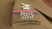BPSSC Declares Bihar Police SI Mains 2026 Result, Cut-off Marks Released