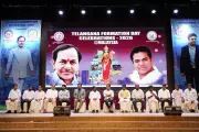 BRS has 25-year vision for Telangana, says KTR at Malaysia event