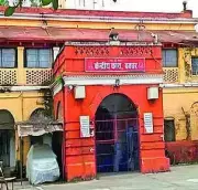 Buxar Jail: A Haven of Dignity and Care for Elderly Inmates