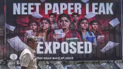 CBI Opposes Bail for Manisha Waghmare in NEET Paper Leak Case
