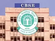CBSE Class 12 Verification Portal Delay Continues, Board Says 'Soon'