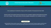 CBSE Class 12 Verification, Re-evaluation Portal Now Open Till June 6