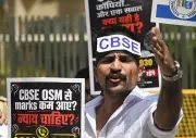 CBSE Re-evaluation Delayed: Impact on Students' Future Plans