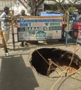 Chennai Trunk Road Caves In After UGD Pipeline Burst in Trichy